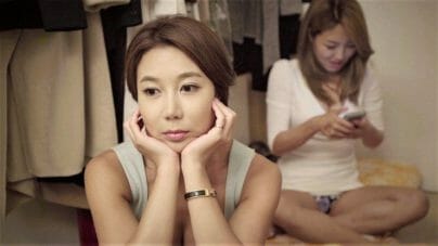 หนังอาร์