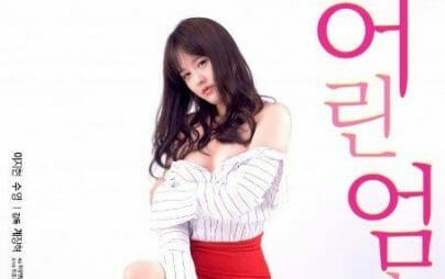 เกาหลี18+